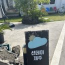 호텔인카페 별관 이미지