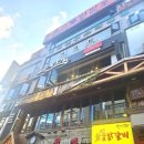 희전빌딩 이미지