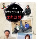 은아정보 이미지