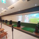 동부스크린골프 이미지