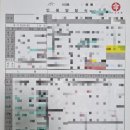 백운학 | 서울 강동 _ 소중한 우리 아기 출산 날짜 받은 후기, 백운학작명소!