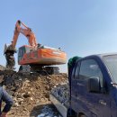 남양주유소 이미지