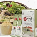 협동수산