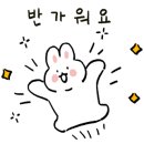 민아네수산 이미지