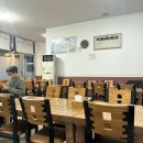 정자해물손칼국수 티스토리
