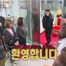 행성리여행 네이버블로그