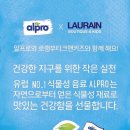 로랭부티크앤키즈 이미지