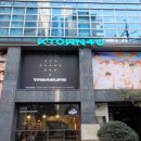 에이치엠포유