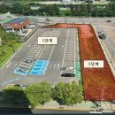 만수4동-6 이미지