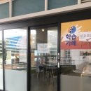 평생학습관(구 여성문화회관) 이미지