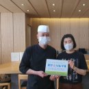 원 스시 이미지