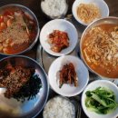 만성리낚시