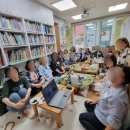 호랑이와곶감그림책도서관 이미지