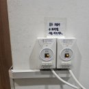＜화재 조심 공지＞ 캐디 락카 사용 안내 이미지