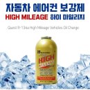 하이카센타 이미지