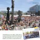 공공용 65 이미지