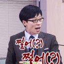 리안헤어 문정법조타운점