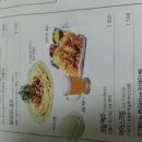 카페리맨즈(군산수송점) 이미지