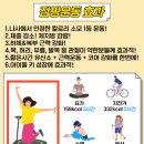 챠밍핏아트클럽