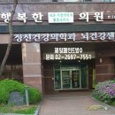 가양시니어스타워 이미지