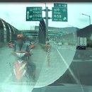 3.8오토바이