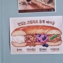 카페비앤에스