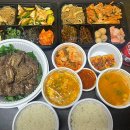 그린사계밥