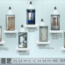 사랑마을 벽산,삼익,선경아파트 이미지