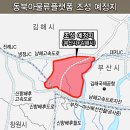 전진물류 이미지