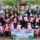 서울송화초등학교 지디넷코리아
