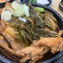 덕만이네 뼈해장국 이미지