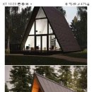 농촌문화체험민박 이미지