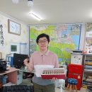 사슴공인중개사사무소 이미지