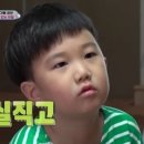 고구려짬뽕10101 구월점