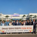 디딤돌교육 대구신문