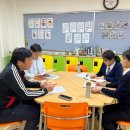 곤명초등학교 이미지