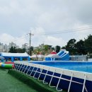 성남동 물놀이장 이미지