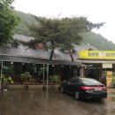 참이맛감자탕 양주장흥점 이미지