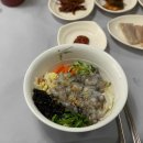 가을포차 앤 해장국
