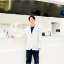 안녕사랑니치과의원 이미지