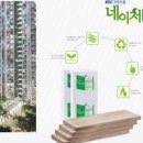 메트로크린 이미지