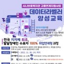 양산시장애인복지관 이미지