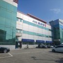 성신유통