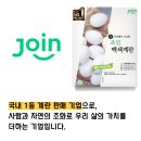 (주)가람이앤지