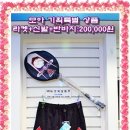 모아기획