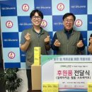 이천시청미노인복지관 이미지