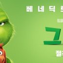 홈파티요리 이미지