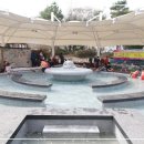 부곡온천 이미지