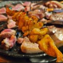 돼꺽정