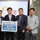 밀양금속 이미지